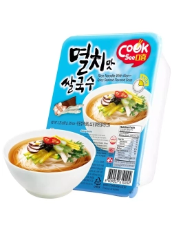 Рисовая лапша со вкусом Морепродуктов 92 г * 4 шт