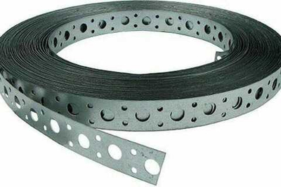 Перфолента 20мм*25м.