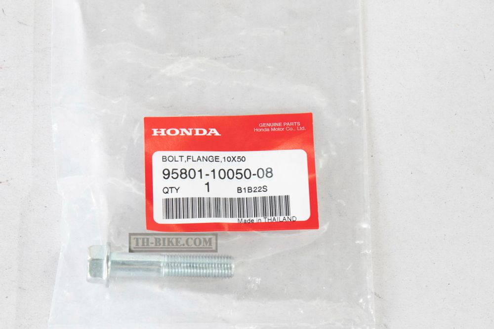 95801-10050-08. BOLT, FLANGE, 10X50