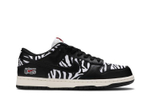Кроссовки Nike Dunk Sb Zebra