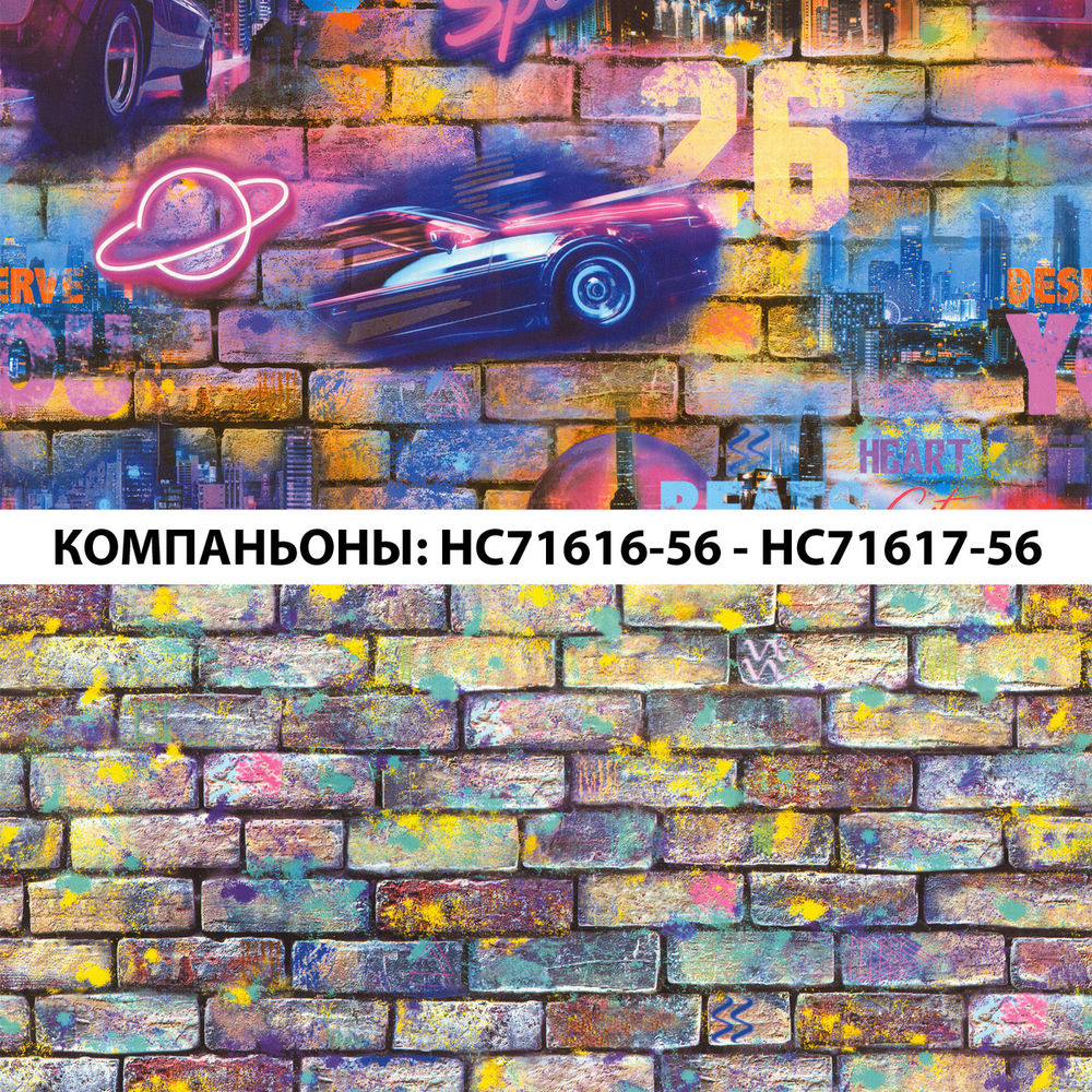 Виниловые обои в комнату подростка HomeColor HC71617-56, разноцветные