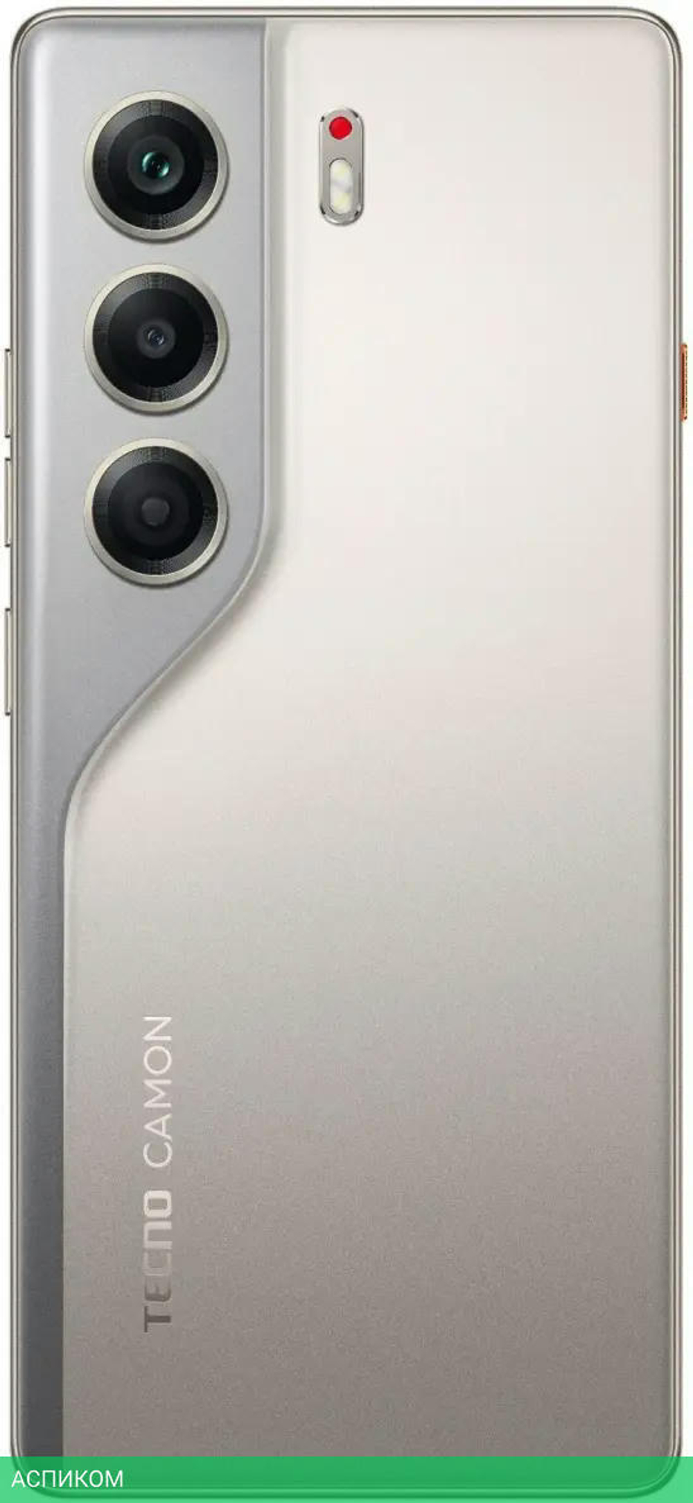 Смартфон Tecno Camon 40 Pro 8GB/256GB Sandy Titanium (CM6)
