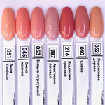 Nail Republic Гель-лак 060 Сиена, 10 мл