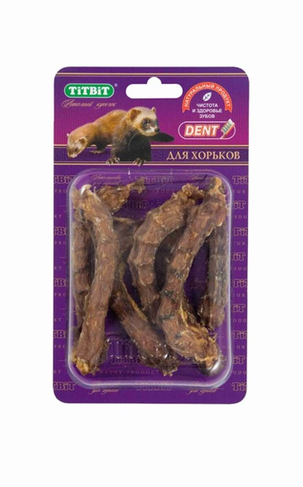 Шейки куриные (для хорьков) - Б2-M