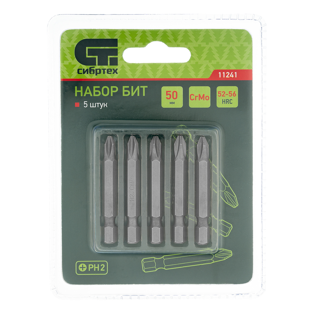 Бита PH2 x 50, сталь CrMo, 5 шт. Сибртех 11241