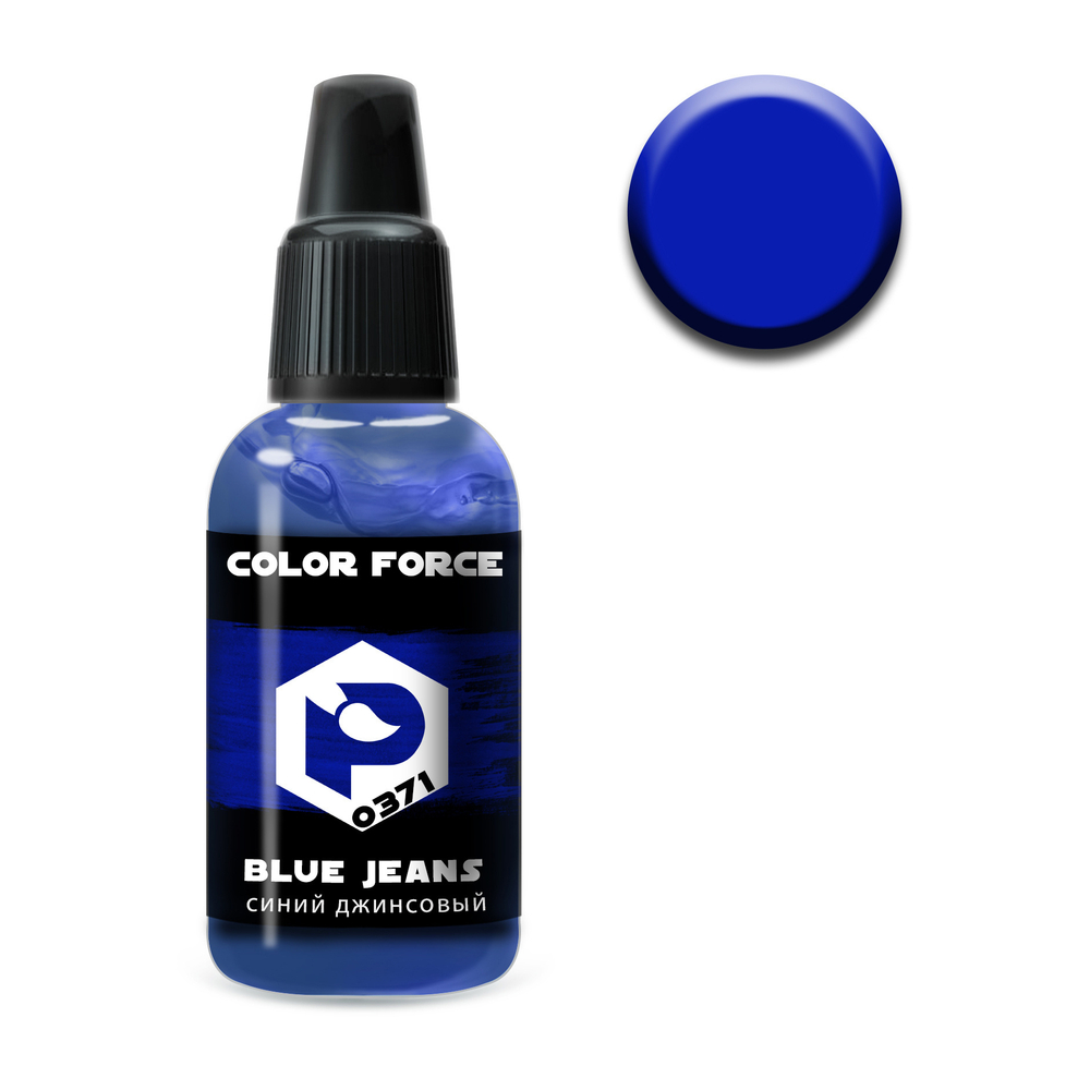 синий джинсовый (blue jeans)
