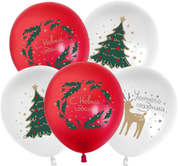 Красивые шарики с гелием на Новый год