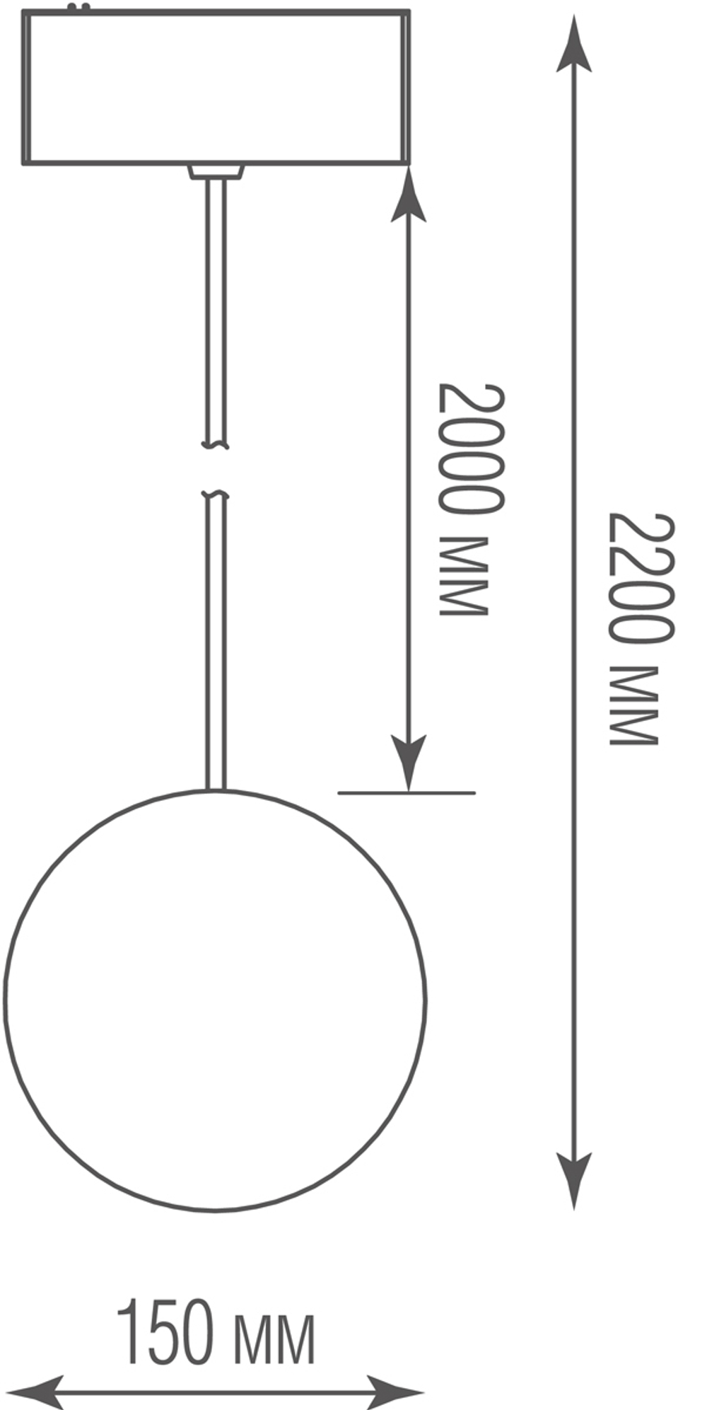 Donolux Charm св-к для МШС,  DC 24В 10Вт,  D150 мм,  H2000 мм,  760 Лм,  120°,  3000К,  диммируемый IP20,  R