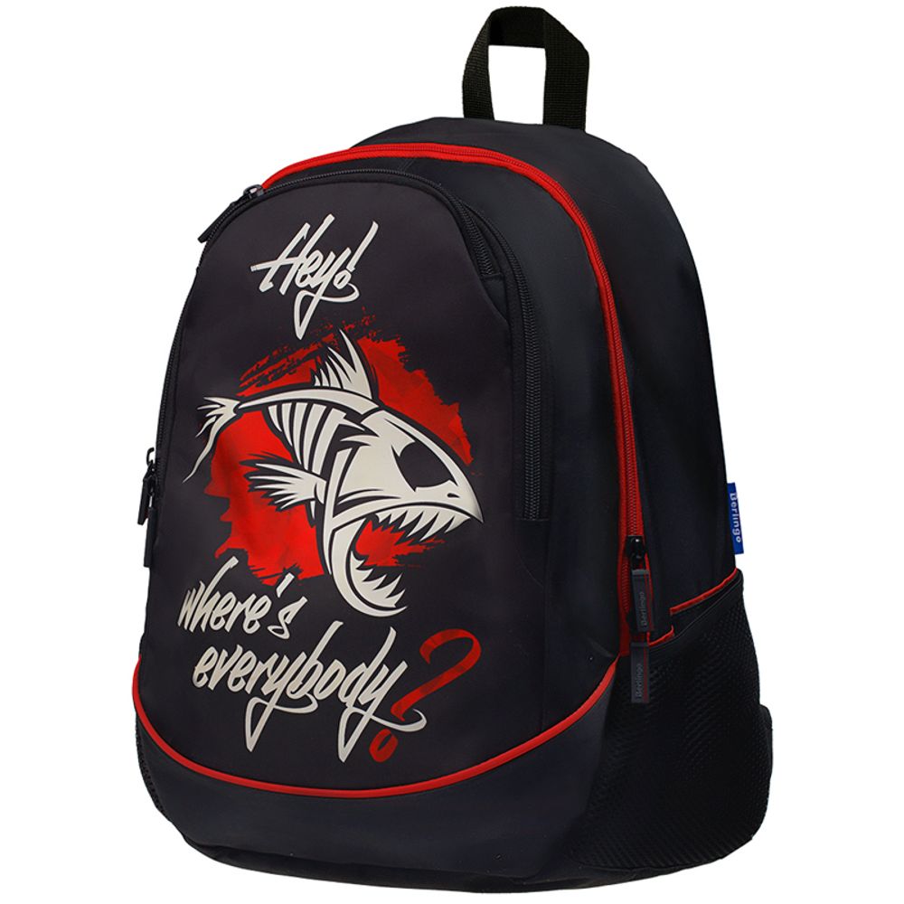 Рюкзак Berlingo b-Active "Angry fish" 41*30*17 см, 2 отделения, 4 кармана, эргономичная спинка