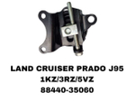 РОЛИКИ НАРУЖНИЕ LAND CRUISER PRADO J95 1KZ/3RZ/5VZ