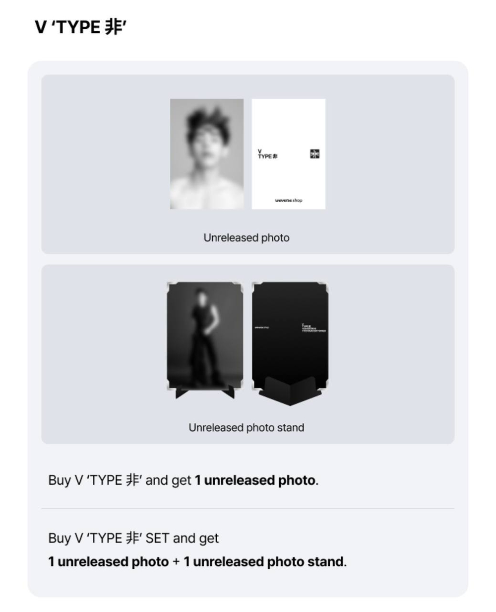 Сет V (BTS) - [TYPE 非] фотобук + сет постеров