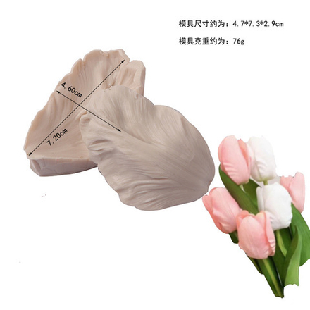 Вайнер лепесток тюльпана "Фигурный"