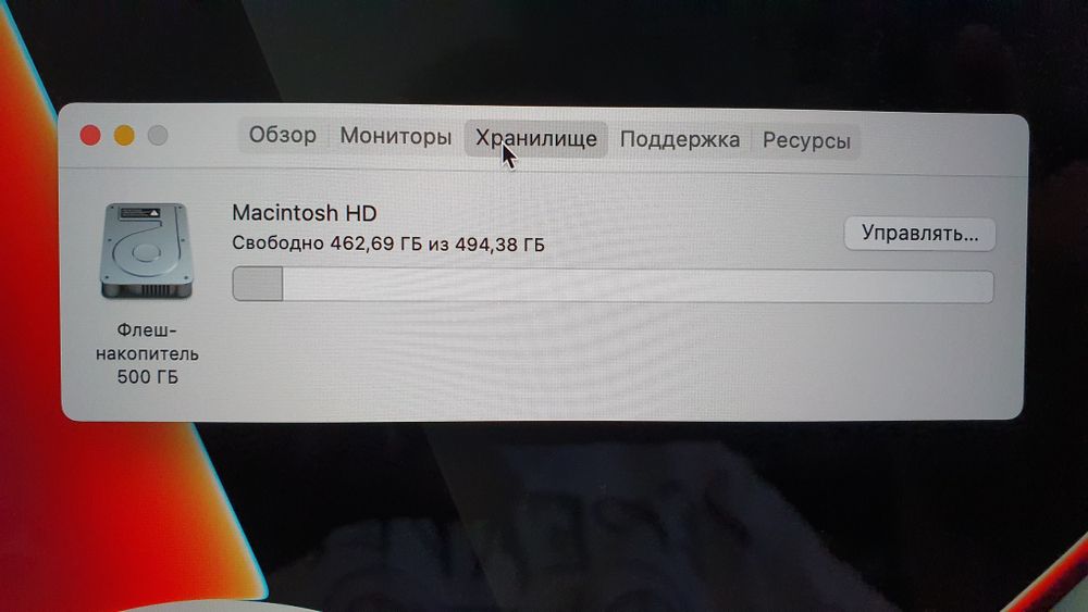 Ноутбук Apple MacBook Pro A2485, 16.2" 2021 [mk1e3b/a]