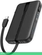 Портативное зарядное устройство Ugreen PB511 Gray (35603B)