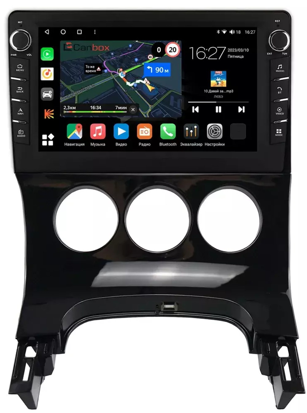 Магнитола для Peugeot 3008 2010-2017 (кондиционер) - Canbox 9-774 Android 10, ТОП процессор, CarPlay, 4G SIM-слот