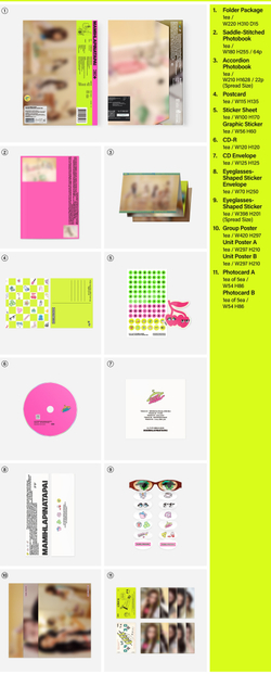 Альбом ILLIT - MAMIHLAPINATAPAI (предзаказ MAKESTAR)