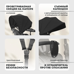 Велосипед-трансформер 6в1 BubaGO Dragon