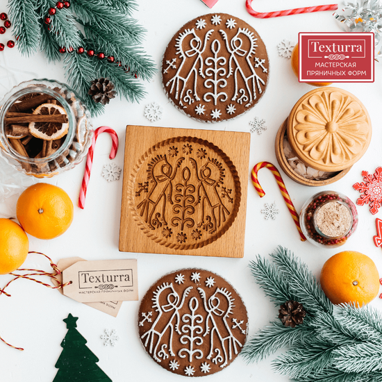 Пряничная форма Кони мезенские