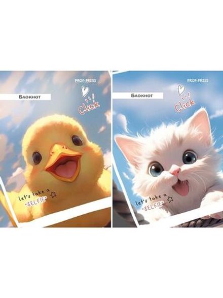 Блокнот А7, 48л, на клею, клетка, Проф-Пресс Забавные животные