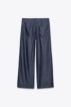 ZARA ДЖИНСОВЫЕ БРЮКИ С ПЕРЕКРЕСТНОЙ ЗАСТЕЖКОЙ — ZW COLLECTION, СИНИЙ