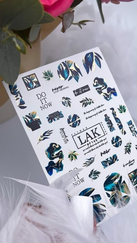 LAK слайдер-дизайн FOIL 148