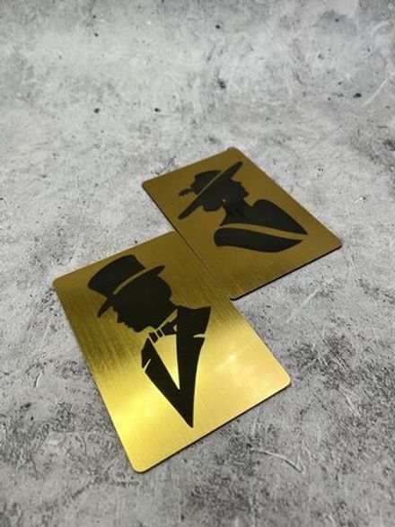 Табличка Туалет