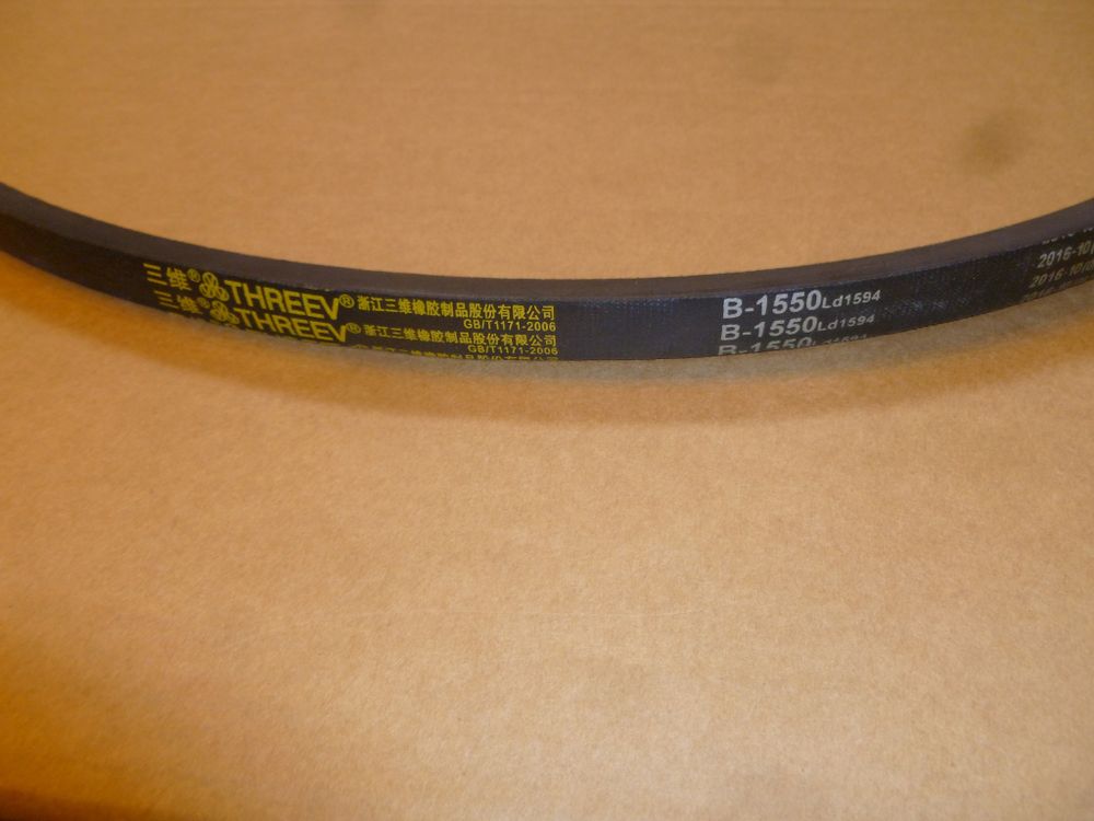 Ремень приводной гладкий (В1550Ld 1594) дляТСС-GQ 40A/50N/42A/V-Belt