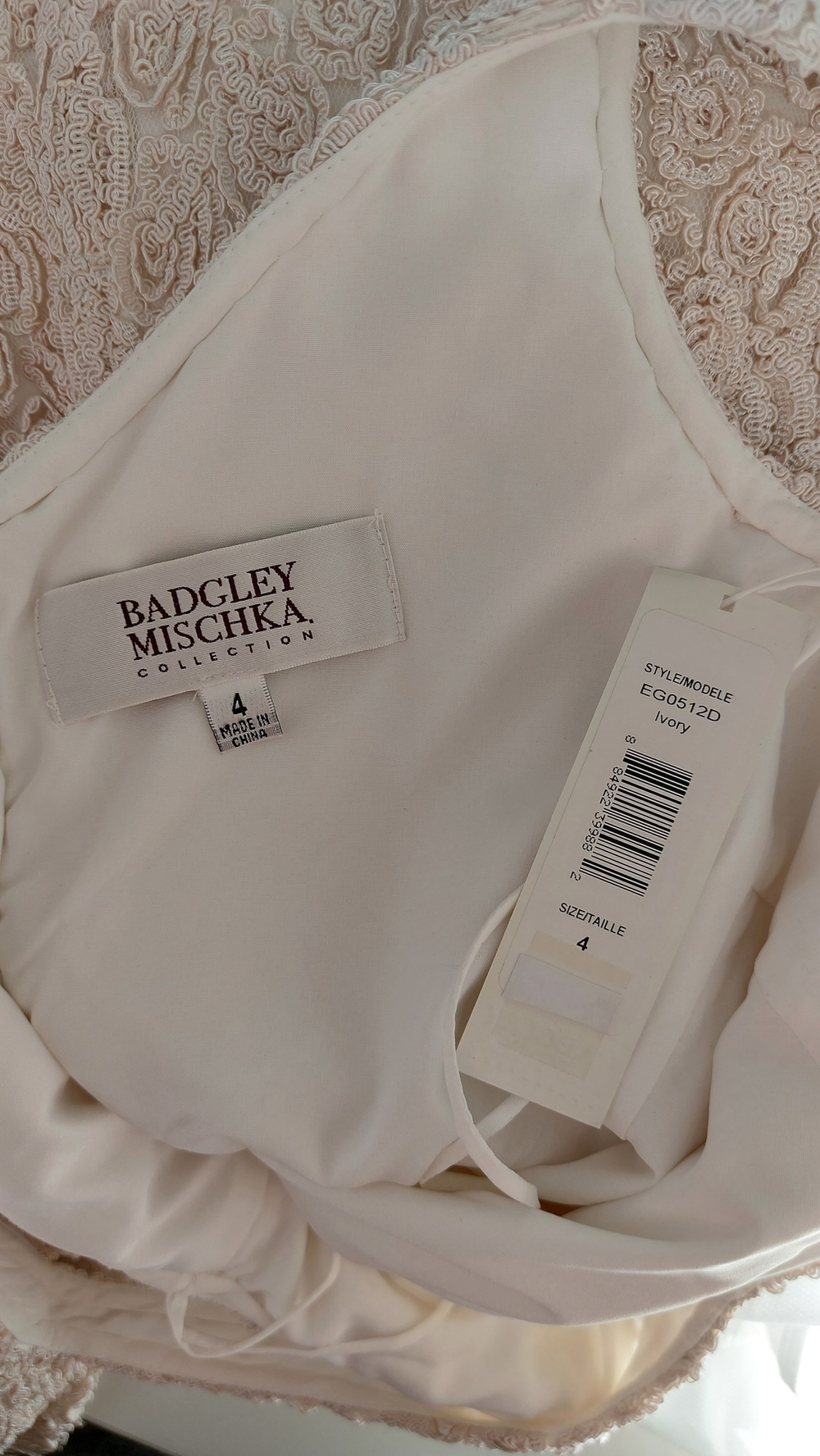 Платье свадебное Badgley Mischka