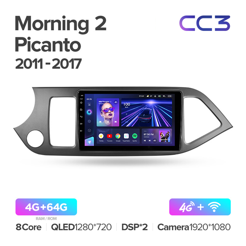 Teyes CC3 9"для KIA Morning 2011-2017
