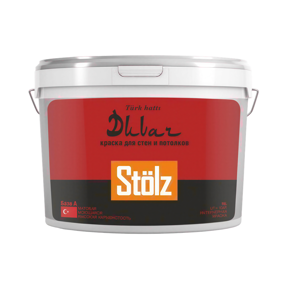 Duvar - матовая краска магия для идеальных стен без запаха и стресса | Stolz (Турция)