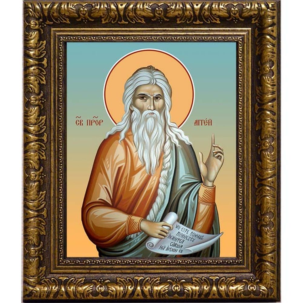 Аггей Пророк. Икона на холсте.