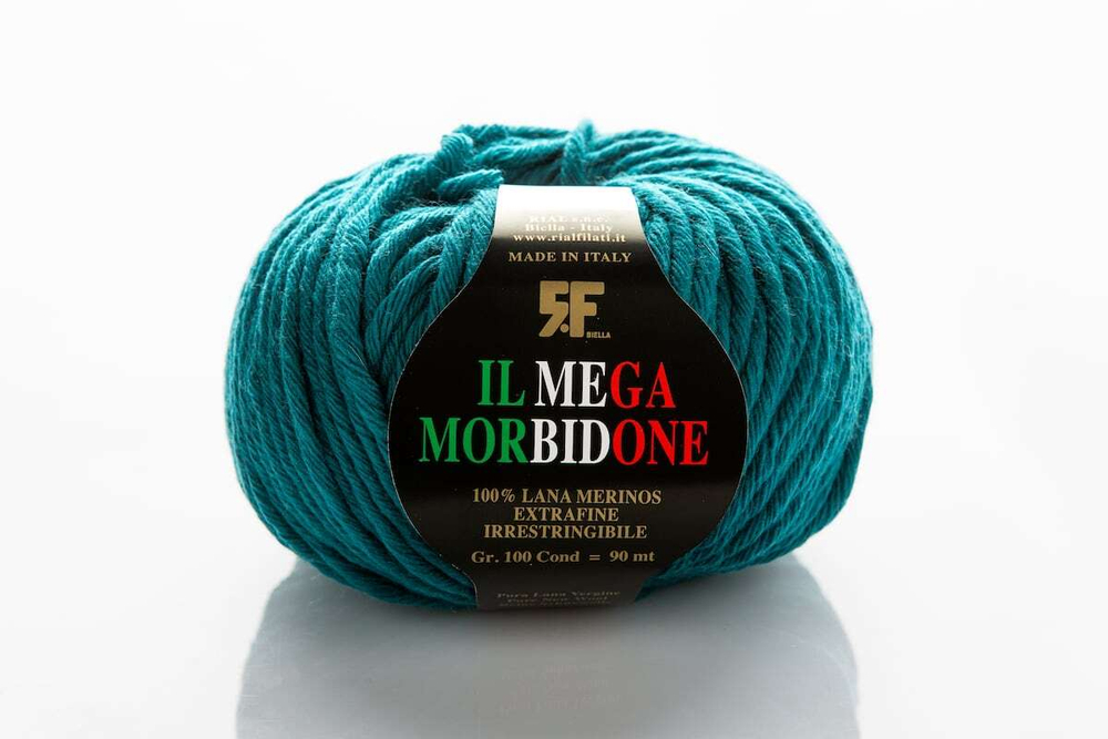 MEGA MORBIDONE закуп с фабрики, 500г