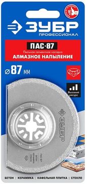 ЗУБР ПАС-87 UniLock, 87 мм, OIS-хвост., насадка сегментная, Профессионал (15564-87)