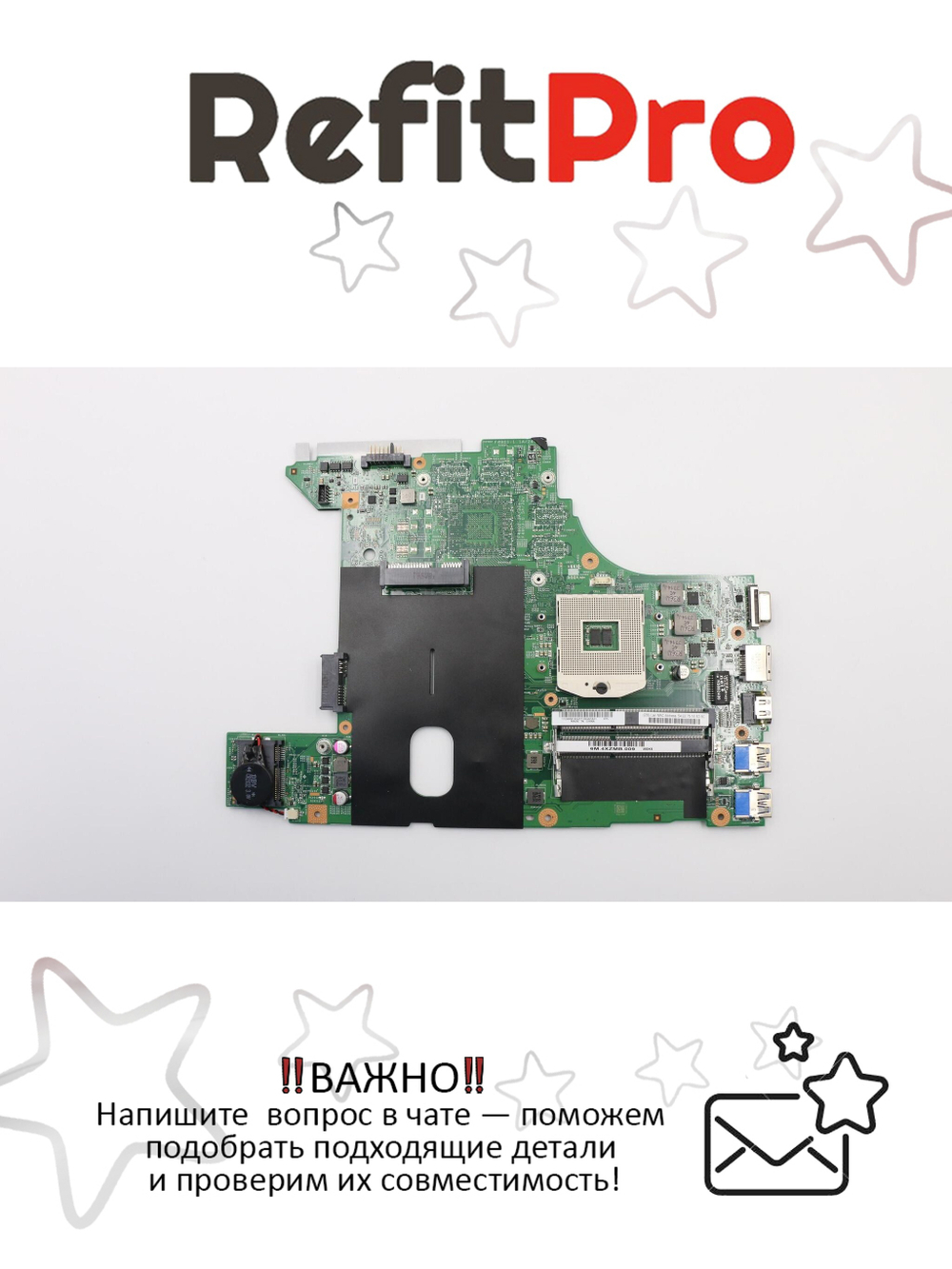 Материнская плата для ноутбука Lenovo B490 LB49B UMA (90001934), оригинал