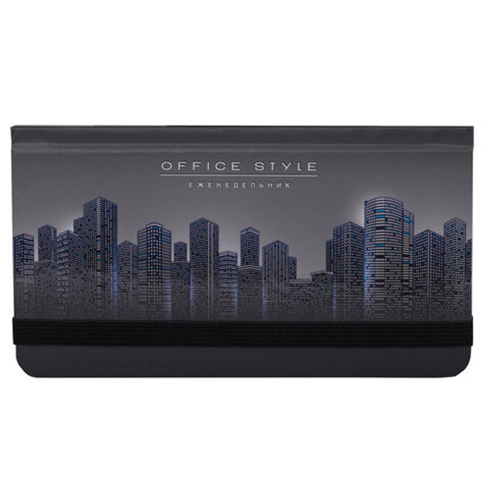 Еженедельник недатированный с резинкой (171х93 мм), BRAUBERG, твердый, УФ-ЛАК, 64 л., "Night City", 114575