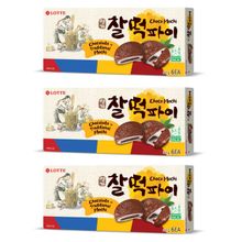 Рисовое пирожное Моти Lotte choko mochi 210 г, 3 шт