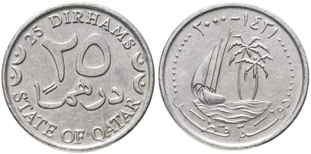 Катар 25 дирхамов, 2000 Дау XF