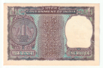 India, 1 Rupee, 1972 (AU)