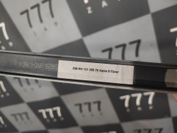 Молдинг крыши правый Opel Astra H Новый Оригинал 13125676