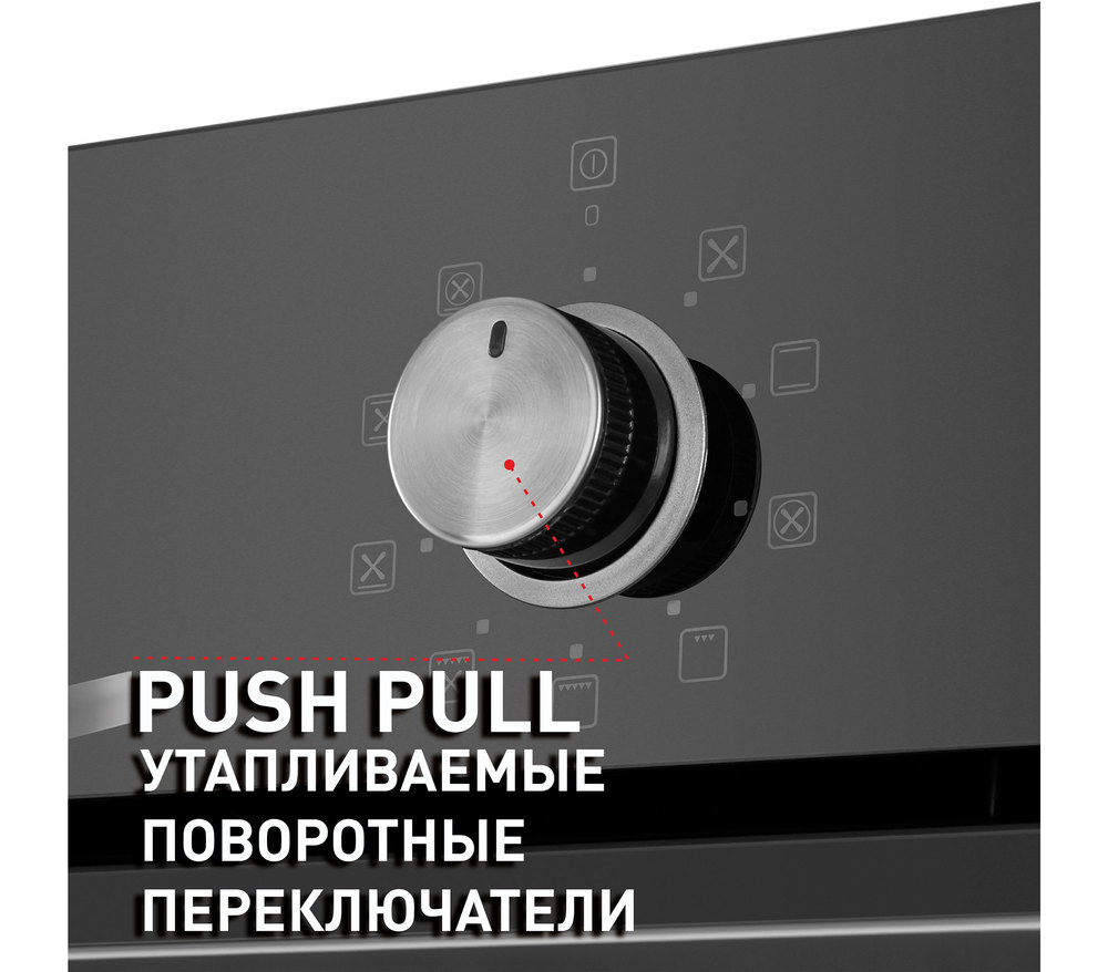 Шкаф духовой электрический MAUNFELD EOEM.769SB