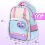 Рюкзак BRAUBERG KIDS MODE с кошельком в комплекте, 1 отделение, "Little sweetie", 39х28x15 см.
