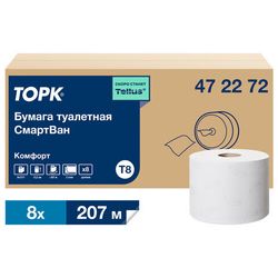 Туалетная бумага профессиональная