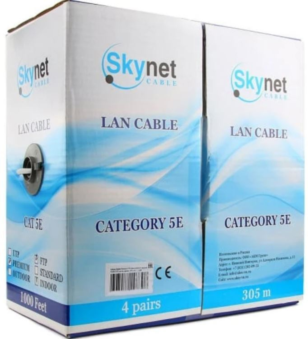 Кабель витая пара F/UTP 5e кат. 4 пары SkyNet CSP-FTP-LSLTx-4-CU
