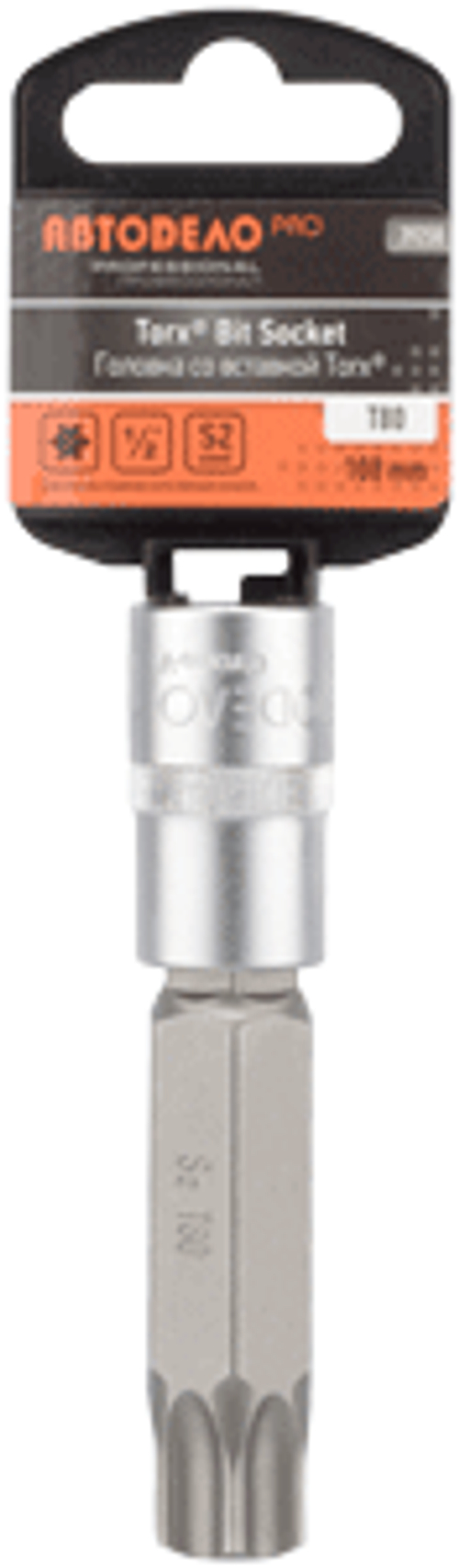 Головка с вставкой Torx 1/2" T80 L=100 мм Pro