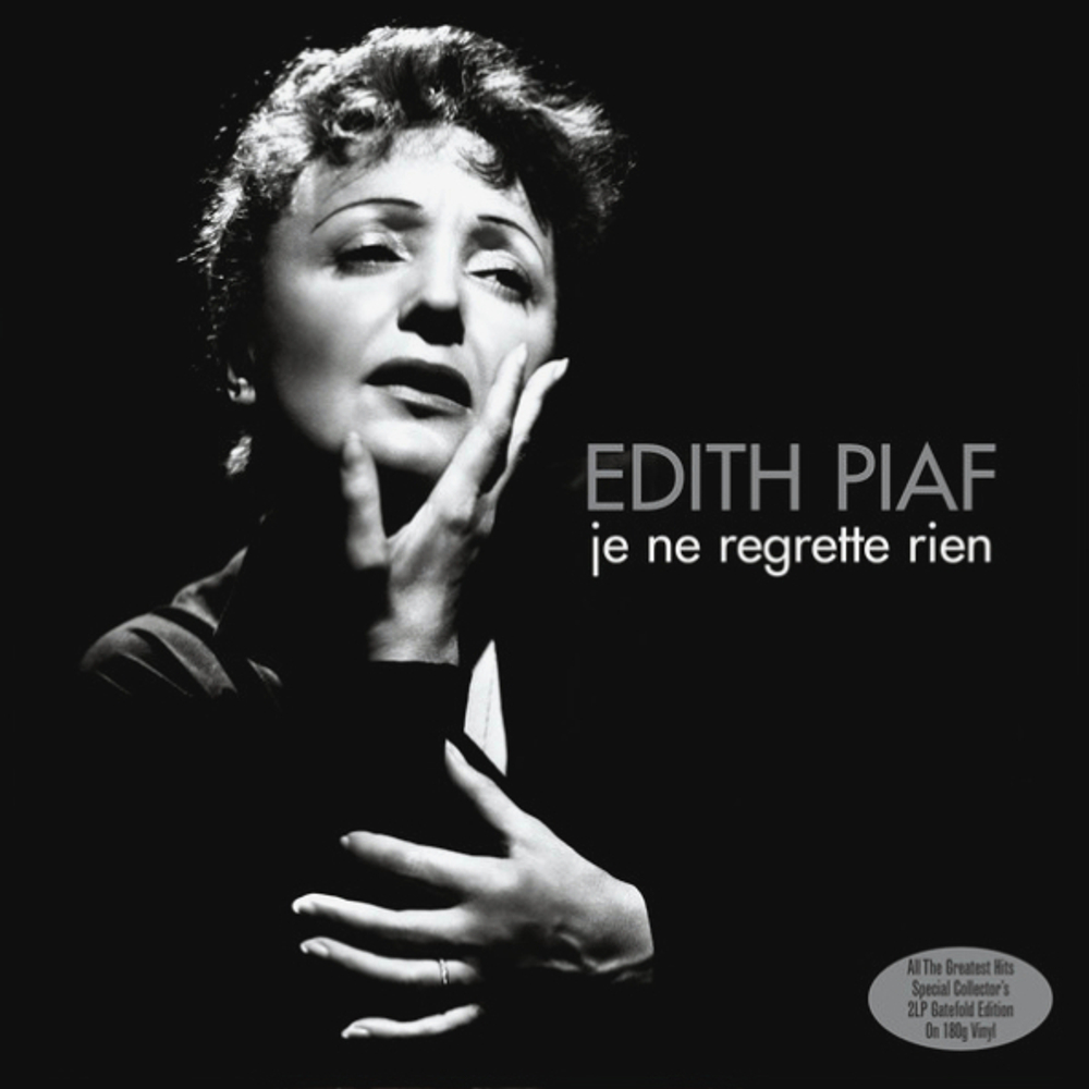 Edith Piaf / Je Ne Regrette Rien (2LP)
