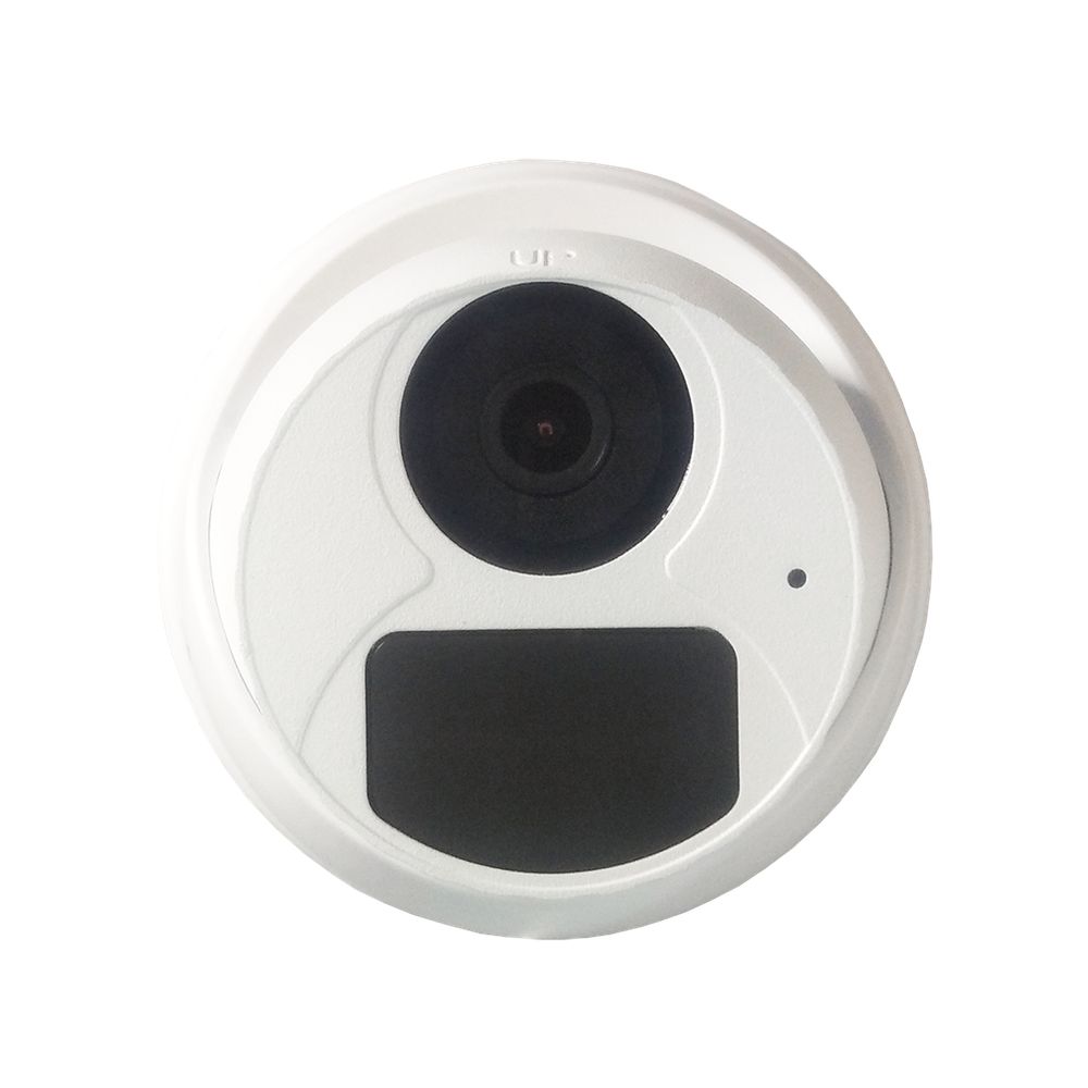 IP камера видеонаблюдения ST-SA2651 (2.8 мм)
