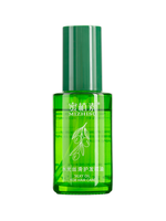 [MIZHISU] Легкое шелковое масло для волос ГЛАДКОСТЬ и БЛЕСК Silky Oil For Hair Care, 55мл