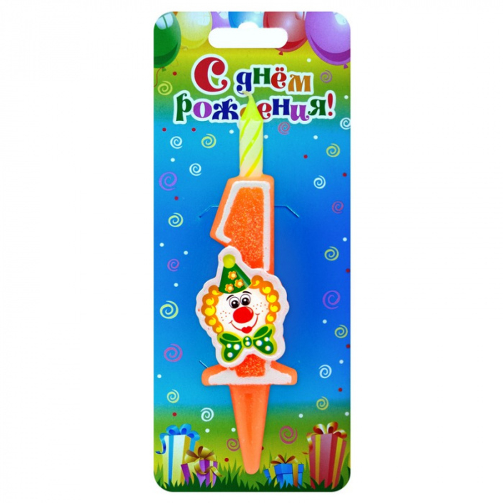 Свеча-Цифра С Клоуном 1