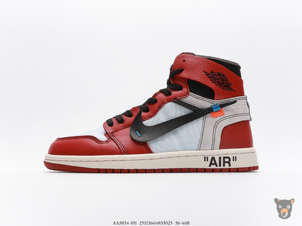 Кроссовки Off-White x Nike Air Jordan 1 Retro High OG "The Ten: Chicago"