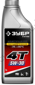 ЗУБР 4Т-5W30, 1 л, зимнее полусинтетическое масло для 4-тактных двигателей, EXTRA (70612-1)